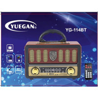 Magicvoice MV-114BT Radyolu Kahverengi Bluetooth Hoparlör