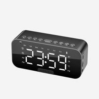 Mistaha P6 5 W Radyolu Işıklı Siyah Bluetooth Hoparlör