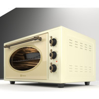 Innova Rustik 45 lt Izgaralı Vintage Midi Fırın Bej