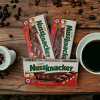 Choceur Nussknacker Fındıklı Sütlü Çikolata 100 gr 3'lü