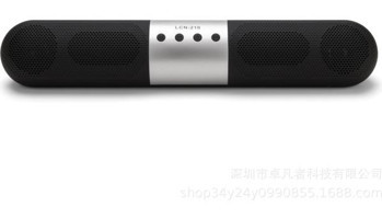Lebeigo Hap Şeridi Taşınabilir Siyah Bluetooth Hoparlör