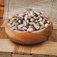 Organik Aile Çiğ Taze Gaziantep Yöresi Tane Antep Fıstığı 1 kg