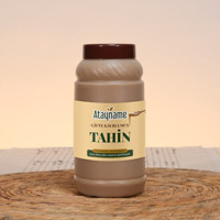 Atayname Çifte Kavrulmuş Kepeksiz Bozkır Tahin 900 gr