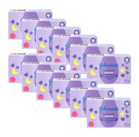 Johnson's Baby Bedtime Katı Bebek Sabunu 12x100 gr