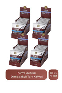 Kahve Dünyası Damla Sakızlı Orta Kavrulmuş Türk Kahvesi 48x100 gr