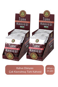 Kahve Dünyası Sade Çok Kavrulmuş Türk Kahvesi 24x100 gr
