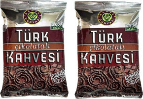 Kahve Dünyası Çikolatalı Orta Kavrulmuş Türk Kahvesi 2x100 gr