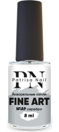 Patrisa Nail A9 Gümüş Kalıcı Düz Oje