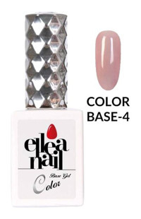 Ellea Nail 4 Pembe Kalıcı Parlak Oje
