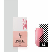 Pole Professional 12 Pembe Kalıcı Parlak Oje