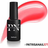 Patrisa Nail 571 Pembe Kalıcı Düz Oje