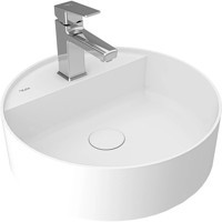 Kale Smartedge Dekoratif Tekli 45 cm Porselen Tezgah Üstü Yuvarlak Lavabo Beyaz