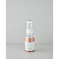 English Home KBL 3010 Shake Away 570 ml Plastik Kişisel Çift Bıçaklı Tekli Mini Smoothie Blender Beyaz