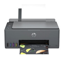 Hp 4A8D4A Wifi Çok Fonksiyonlu Tarayıcılı Renkli Tanklı Yazıcı