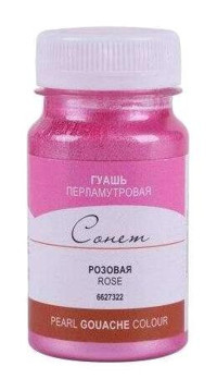 St. Petersburg Sonnet Simli Rose 100 ml Guaj Boya