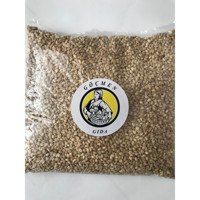 Göçmen Gıda Aşurelik Çiğ Buğday 1 kg