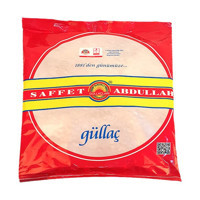 Saffet Abdullah Güllaç 3x400 gr
