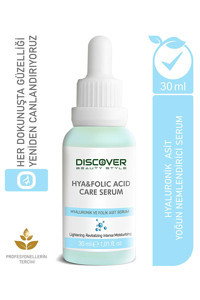 Discover Beauty Style Yoğun Nemlendirme ve Dolgunlaştırıcı Canlandırıcı Jel Yüz Serumu 30 ml