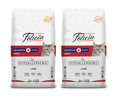 Felicia Kuzulu Tahıllı Yetişkin Kuru Kedi Maması 2x2 kg