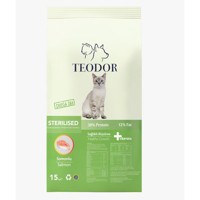 Teodor Somonlu Yetişkin Kuru Kedi Maması 15 kg