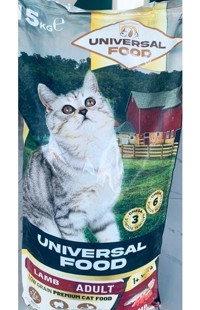 Universal Food Universal Food Kuzu Etli Yetişkin Kuru Kedi Maması 15 kg