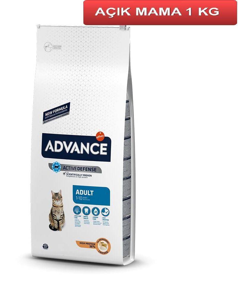 Advance Active Defense Pirinç-Tavuklu Yetişkin Kuru Kedi Maması 1 kg