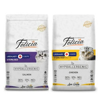 Felicia Somonlu-Tavuklu Kısırlaştırılmış Az Tahıllı Yetişkin Kuru Kedi Maması 4 kg