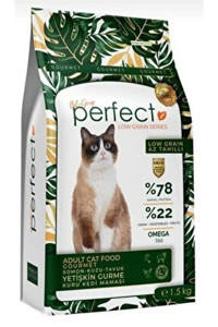 Perfect Gurme Az Tahıllı Yetişkin Kuru Kedi Maması 1.5 kg