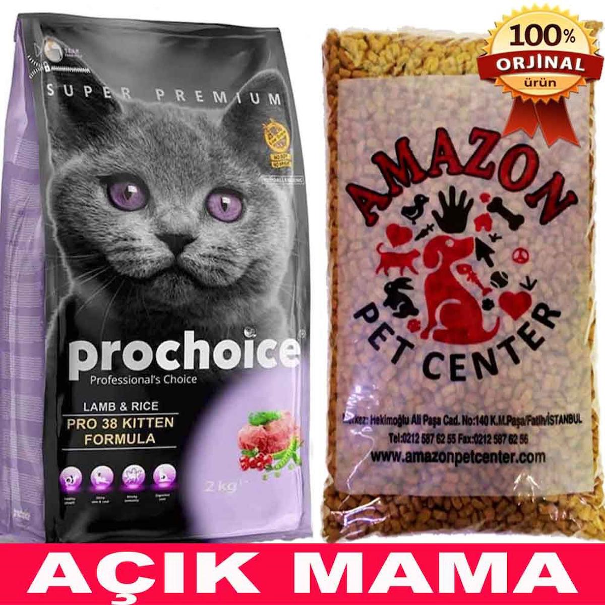 Prochoice Pro 38 Kuzu Etli Yavru Kuru Kedi Maması 1 kg