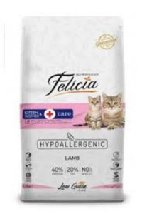 Felicia Kitten &Mother Kuzulu Az Tahıllı Yavru - Yetişkin Kuru Kedi Maması 500 gr