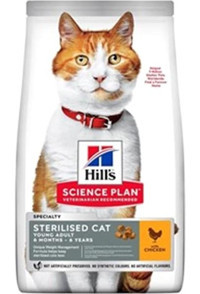 Hills Sterilised Tavuklu Kısırlaştırılmış Tahıllı Kuru Kedi Maması 1.5 kg
