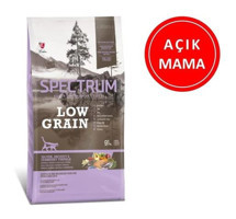 Spectrum Sterilised Karışık Yetişkin Kuru Kedi Maması 1 kg