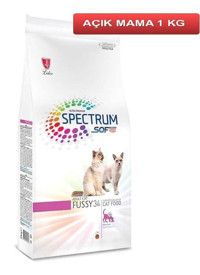 Spectrum İştah Açıcı Balıklı Yetişkin Kuru Kedi Maması 1 kg