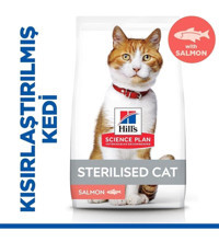 Hill's Science Plan Somonlu Kısırlaştırılmış Az Tahıllı Yetişkin Kuru Kedi Maması 1.5 kg