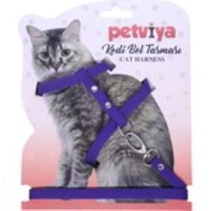 Petviya Düz Güvenlikli Kırmızı Ayarlanabilir Gezdirme Göğüs Kedi Tasması