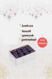İhlas İran Hurma 500 gr