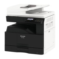 Sharp BP-20M22 Kablosuz Çift Taraflı Çok Fonksiyonlu A4 Toner Büyük Siyah Fotokopi Makinesi