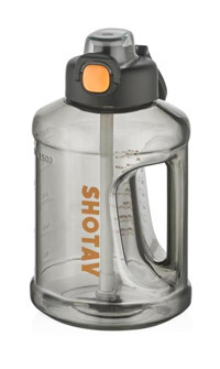 Shotay Carboy Siyah Tritan Matara 1.5 lt