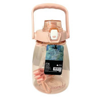 Gıpta Cool-j Sporcu Pipetli Pembe Plastik Spor Çocuk Matara 1.2 lt