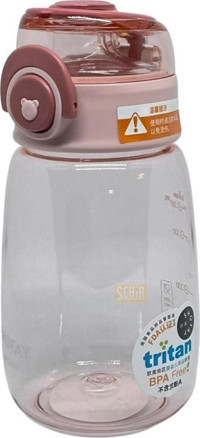 Shotay Sevimli Ayıcık Rahat İçim Pipetli Pembe Plastik Okul Çocuk Matara 480 ml