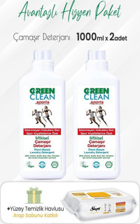 U Green Clean Sports Renkli ve Beyazlar İçin Konsantre 25 Yıkama Sıvı Deterjan 2x1 lt