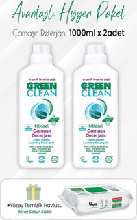 U Green Clean Renkli ve Beyazlar İçin 20 Yıkama Sıvı Deterjan 2x1 lt