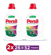 Persil Power Jel Renkliler İçin 26 Yıkama Sıvı Deterjan 2x1.69 lt
