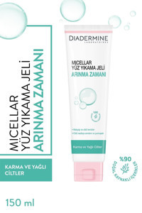 Diadermine Alkolsüz Karma ve Yağlı Ciltler Su Bazlı Yüz Yıkama Jeli 2x150 ml