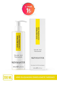 Skinmaster Leke Karşıtı Alkolsüz Tüm Ciltler Su Bazlı Yüz Temizleme Jeli 200 ml