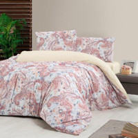 Aryıldız Arles Saten 4 Mevsim 200x220 cm Çarşaflı Baskılı Çift Kişilik Nevresim Takımı Çok Renkli
