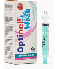 Optinell Burun Aspiratörü Yeşil