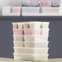 Porsima Set Dikdörtgen-Kare Plastik Saklama Kabı 18'li