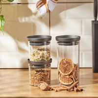 Emsan Arya Silindir Cam Saklama Kabı 2x400 ml-850 ml
