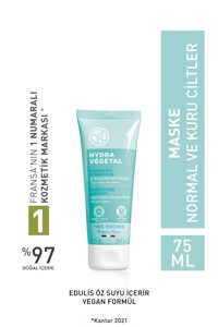 Yves Rocher Hydra Vegetal Nemlendirici Jel Yüz Maskesi 75 ml